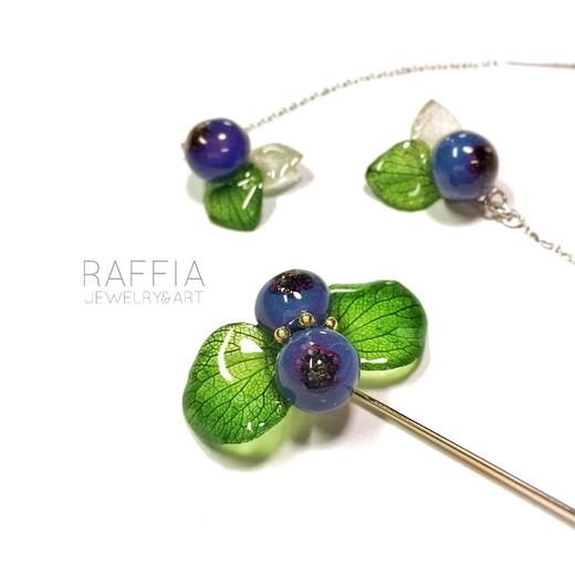 【RAFFIA遇见美好】蓝莓胸针创意首饰（定制） 商品图2