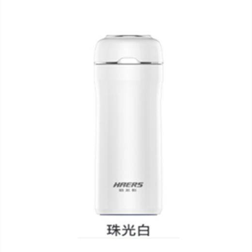 哈尔斯轻量真空直杯320ml 商品图0