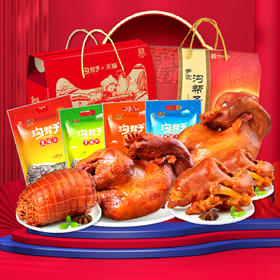 【精选】回家有范儿，送礼有面儿！