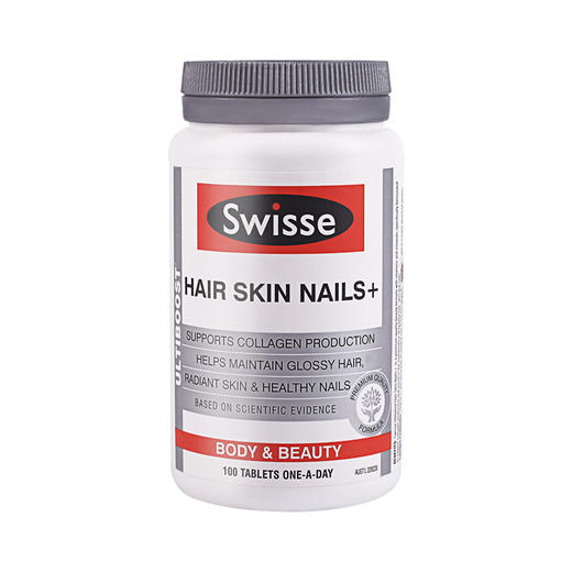 Swisse 斯维诗进口澳洲胶原蛋白vc片美白片100片 商品图3