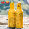 青岛啤酒11度355ml*3瓶 慕田峪长城联名文创铝瓶礼盒 商品缩略图3