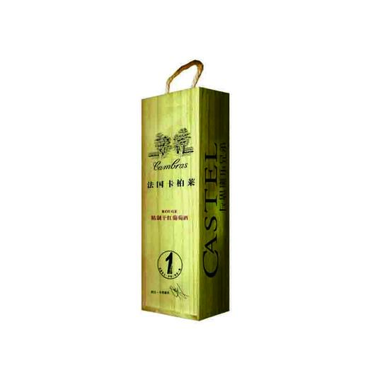 卡柏莱精致干红木盒（鸿运装）750ml 商品图1