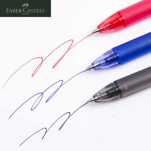 德国辉柏嘉 PRO GEL中性笔0.38 0.5 0.7mm红蓝黑 商品图6