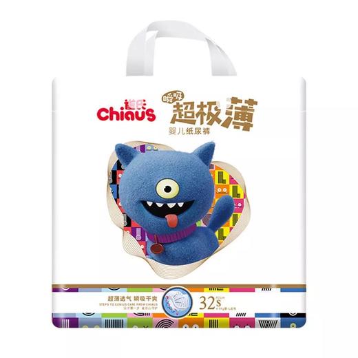 雀氏 瞬吸超级薄婴儿纸尿裤 S码4-8kg婴儿适用 32片 商品图0