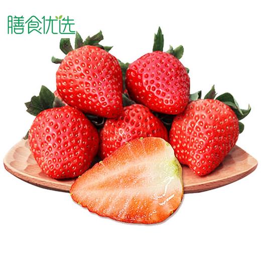 奶油草莓 约500g 商品图0