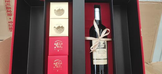 【推荐】茂盛酒城   月饼红酒（伯爵）礼盒 商品图0