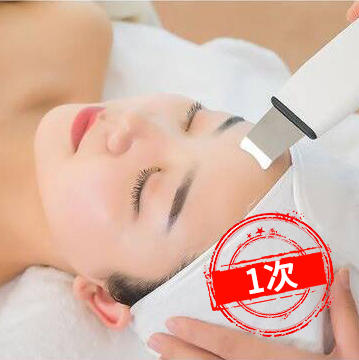 急速修复 单次 商品图0