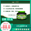 小马鲜粮益生菌300g 商品缩略图0