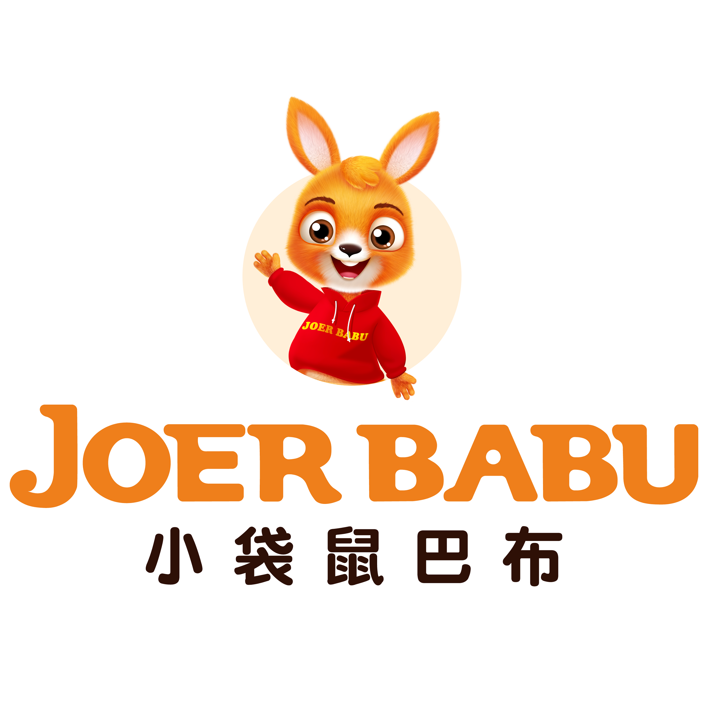 店铺logo