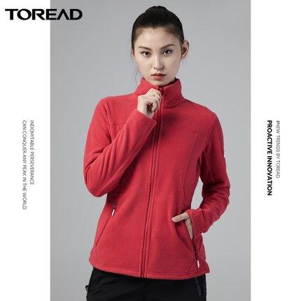 探路者抓绒服女 20秋冬新款户外上衣冲锋衣内胆加厚外套TACI92336 商品图0