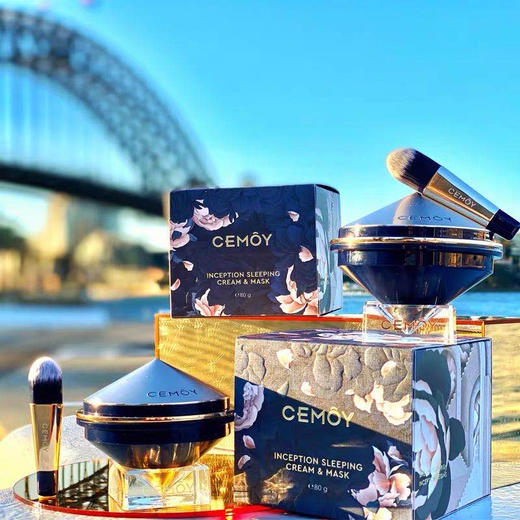 澳洲Cemoy小陀螺睡眠面膜80g 商品图4
