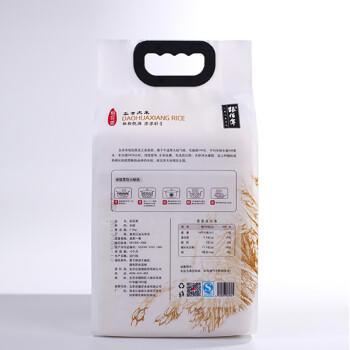 粮佰年五常稻花香2.5kg（真空米砖袋） 商品图1