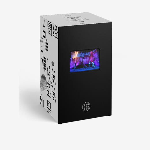 赖声川剧作集：第二辑（全七册） 商品图1