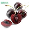特级新西兰车厘子  约300g 商品缩略图0