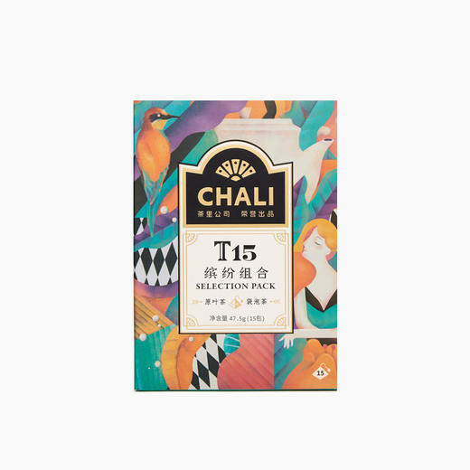 茶里 T15缤纷组合 47.5g 商品图0