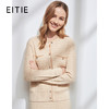 EITIE爱特爱女装秋季新款气质温柔百搭显瘦羊毛针织上衣开衫D2001501 商品缩略图0
