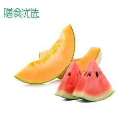 鲜切果拼（西瓜+哈密瓜） 约500g 1盒