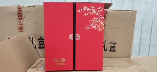 【推荐】茂盛酒城   月饼红酒（伯爵）礼盒 商品图1