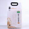 粮佰年五常稻花香2.5kg（真空米砖袋） 商品缩略图0