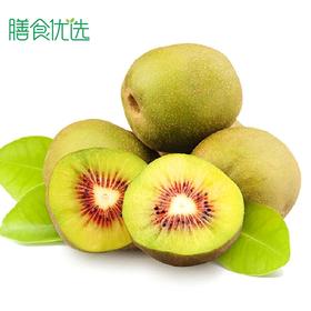 红心猕猴桃（奇异果） 1个