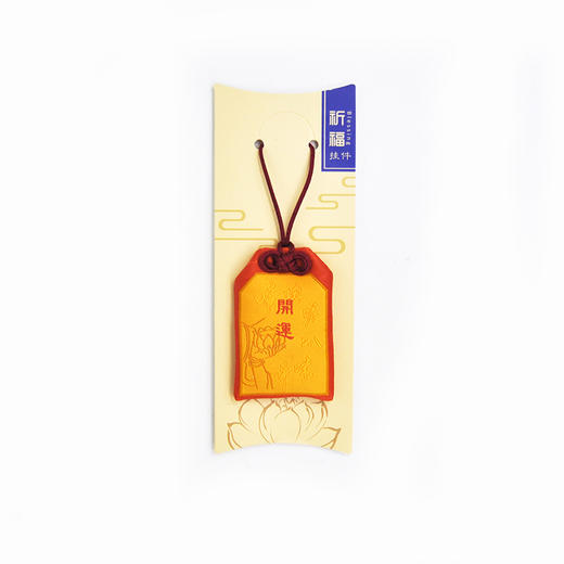 吉祥福袋*开运 商品图0