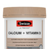 Swisse 钙片+维生素D片150片中老年补钙孕妇钙片 商品缩略图1