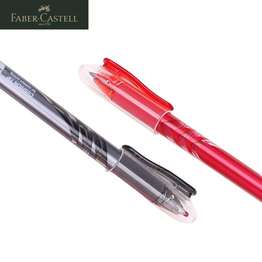 德国辉柏嘉 PRO GEL中性笔0.38 0.5 0.7mm红蓝黑 商品图5