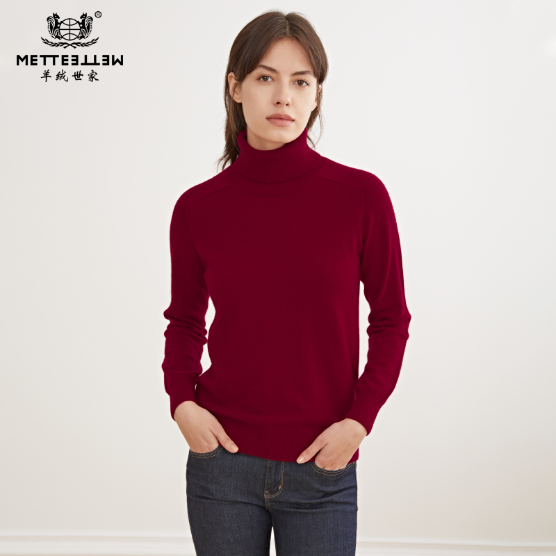 METTE羊绒世家女高领100%山羊绒衫2020秋冬新品翻领内搭保暖毛衣