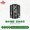 青岛啤酒经典（1903）深夜食堂10度500ml*6罐/箱 商品缩略图0