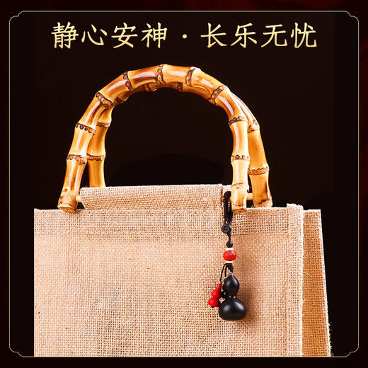 【黑檀木葫芦挂饰】 商品图7
