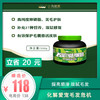 小马鲜粮美毛粉300g 商品缩略图0