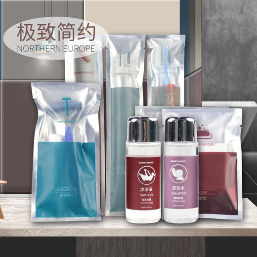 铝箔洗漱套装 商品图1