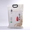 粮佰年五常长粒香米2.5kg（真空袋） 商品缩略图0