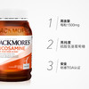 BLACKMORES澳佳宝维骨力180粒 氨基硫酸葡萄糖关节灵 商品缩略图3