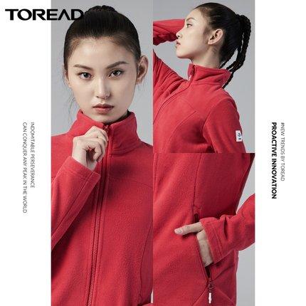 探路者抓绒服女 20秋冬新款户外上衣冲锋衣内胆加厚外套TACI92336 商品图1