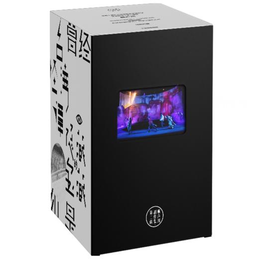 赖声川剧作集：第二辑（全七册） 商品图2