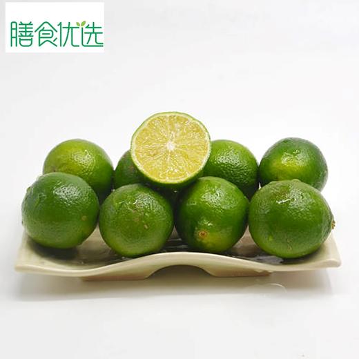 小青柠檬  约150g 商品图0