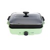 乐扣乐扣多用料理锅(电烤炉)绿色1300W EJP537GRN 商品缩略图1