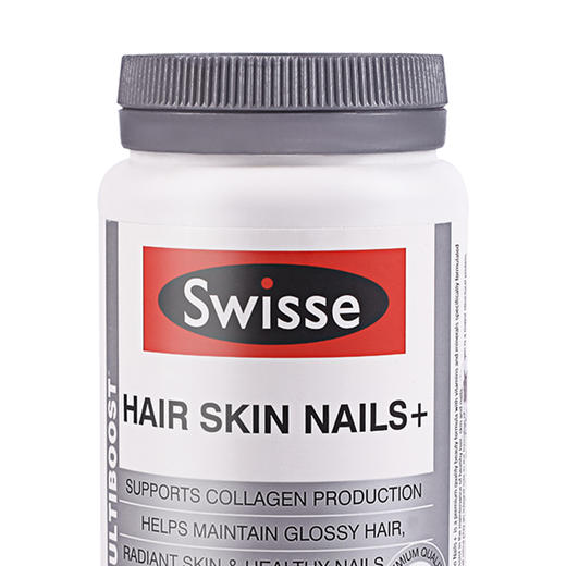 Swisse 斯维诗进口澳洲胶原蛋白vc片美白片100片 商品图1