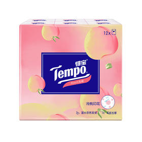 得宝（Tempo） 纸巾甜心桃味手帕纸4层12包 纸巾小包便携装手帕纸餐巾纸