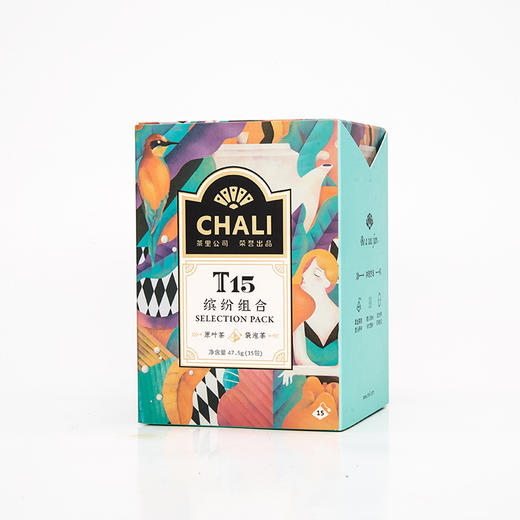 茶里 T15缤纷组合 47.5g 商品图3