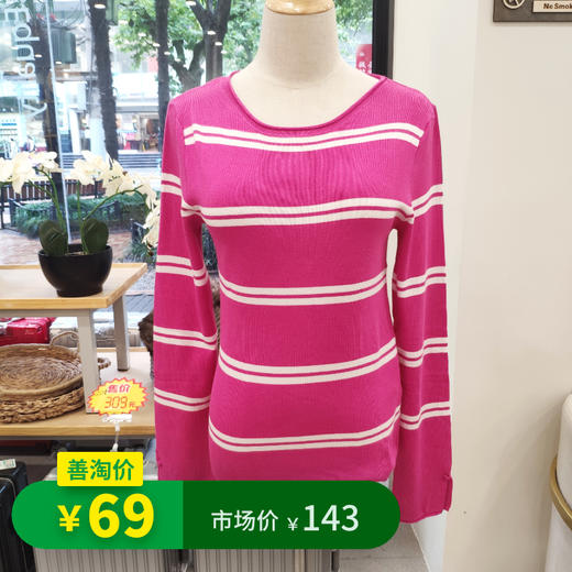 ZARA 女士长袖上衣 玫红色 M码 商品图0