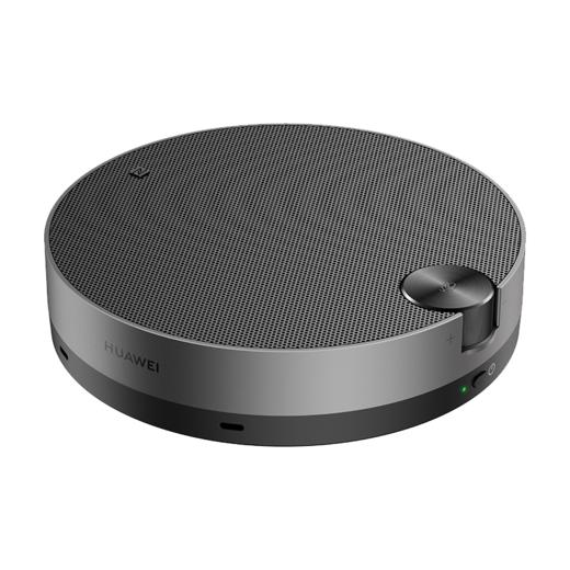 华为(HUAWEI) FreeGO 便携蓝牙音箱 商品图9