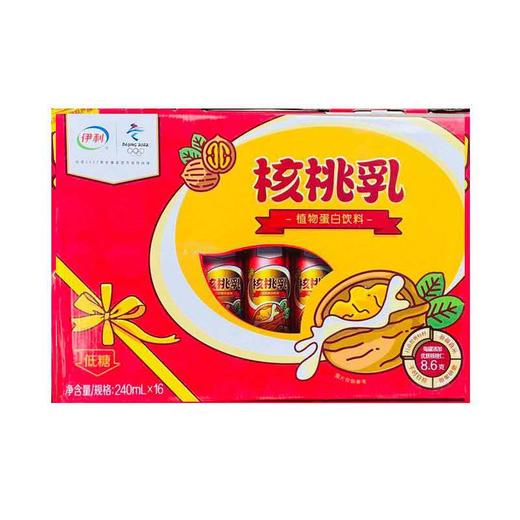 清仓特价！伊利 核桃乳 植物蛋白牛奶240ml*12罐 2021年6月5日前饮用 商品图2