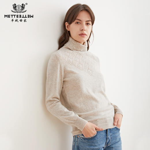 METTE羊绒世家女士高领100%山羊绒衫2020冬新品镂空针织保暖毛衣 商品图0