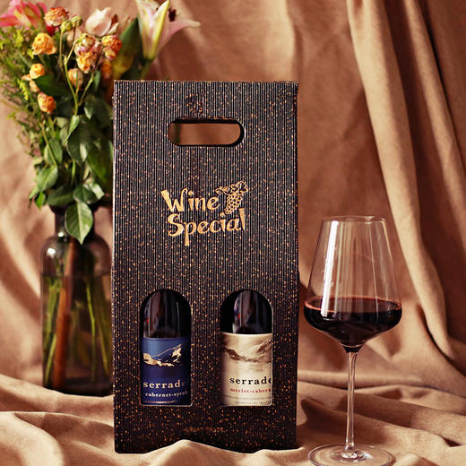 塞拉德干红葡萄酒对装 商品图1
