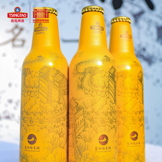 青岛啤酒11度355ml*3瓶 慕田峪长城联名文创铝瓶礼盒 商品图2