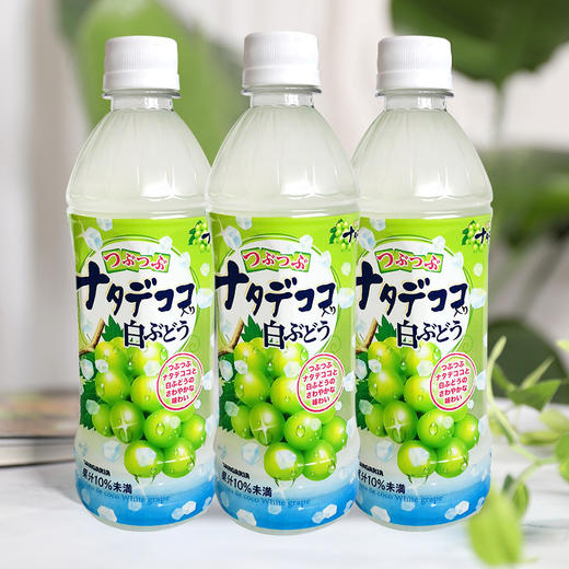 日本三佳丽椰果白葡萄水果饮料 商品图1