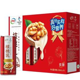 清仓特价！伊利 核桃乳 植物蛋白牛奶240ml*12罐 2021年6月5日前饮用