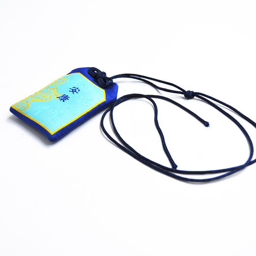 吉祥福袋*安康 商品图0